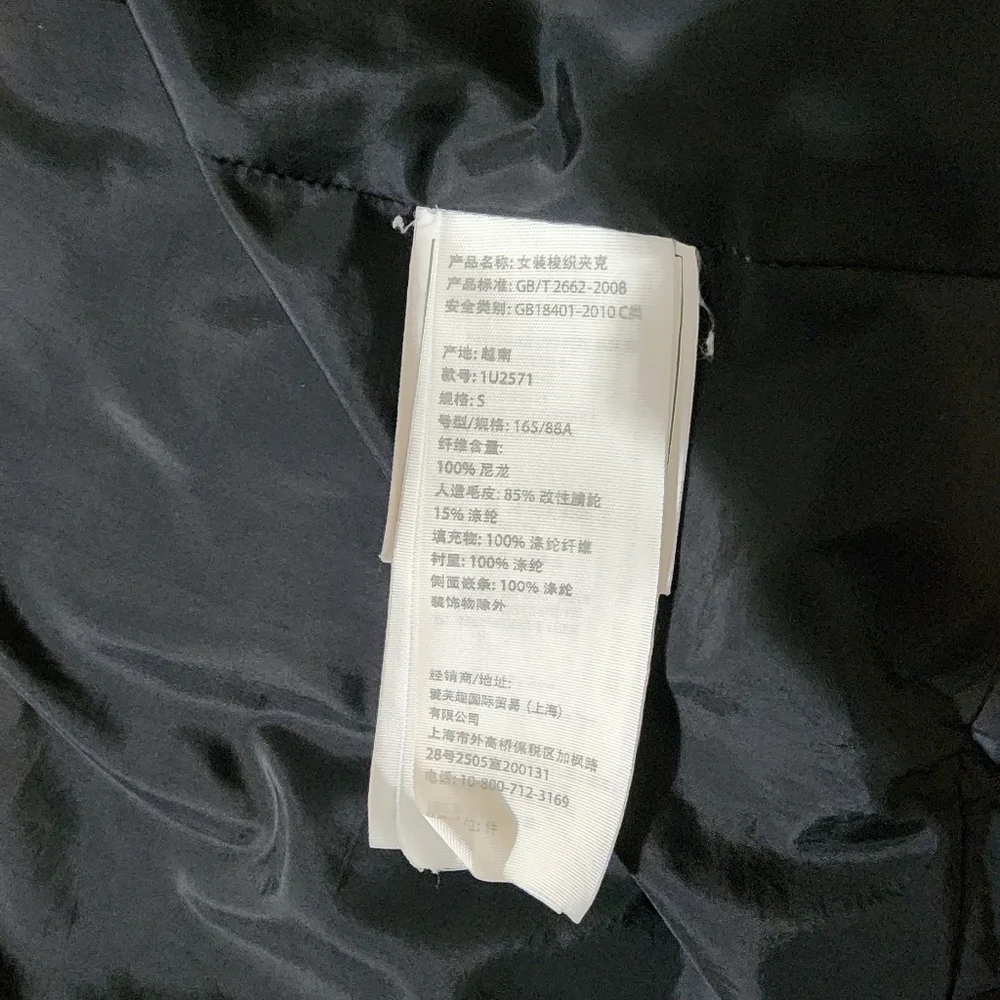 Sold - Picture 3 of 6